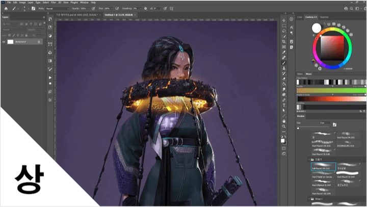 curriculum_illustrator_sangminchoi_16.webp