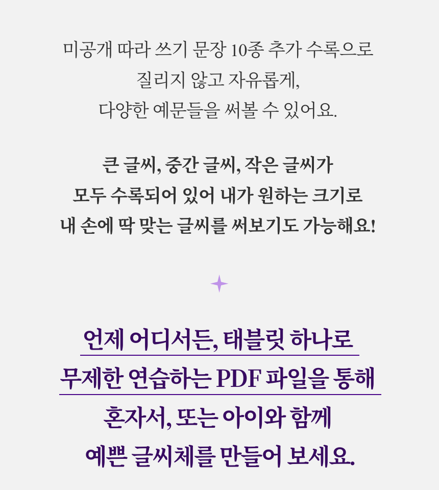 직군 연사명