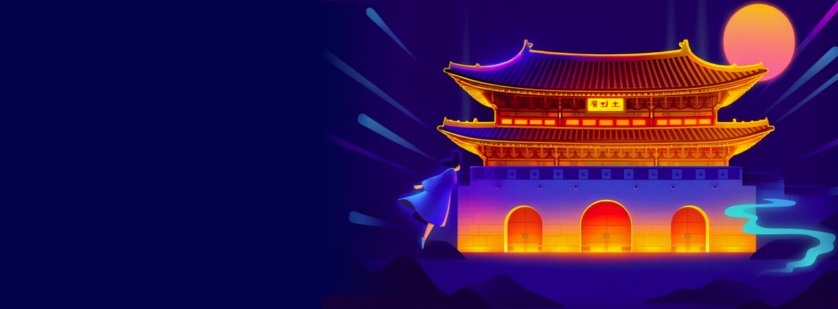 banner image