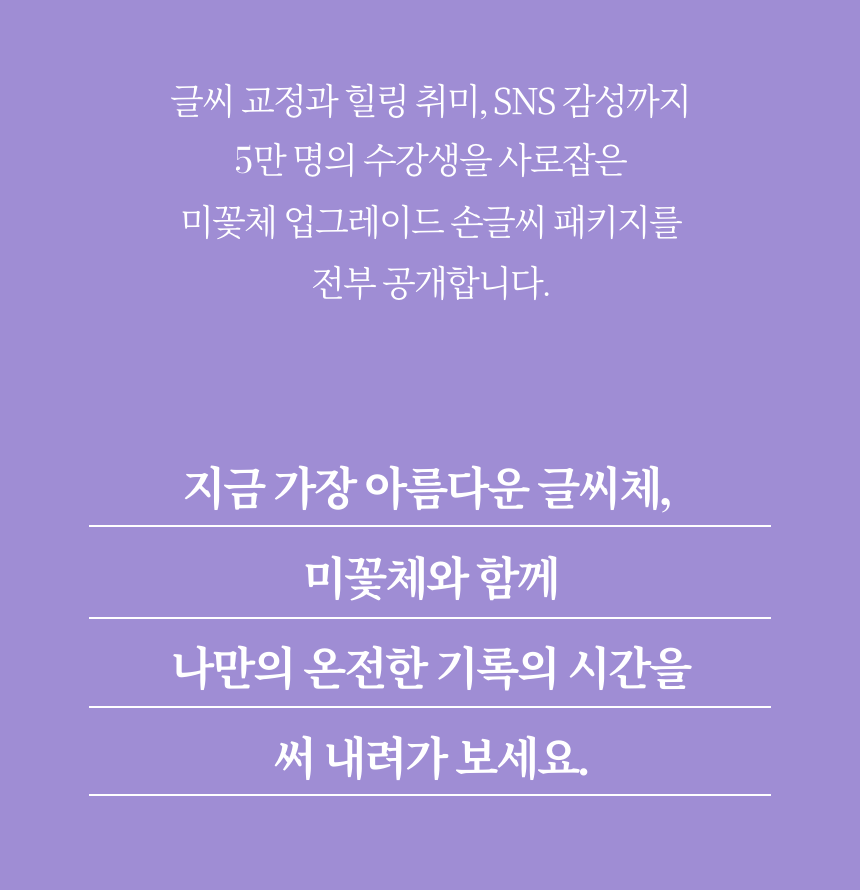 직군 연사명