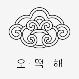 김연형