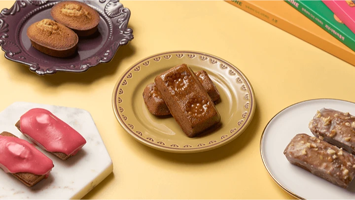 curriculum_patissier_hayounga_06.webp