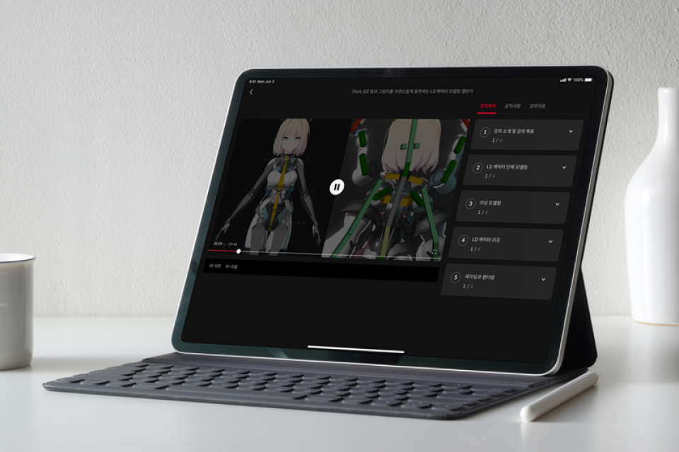 3D Animator, minusT