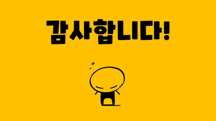 curriculum-conceptartist_leedaehoon-30.webp