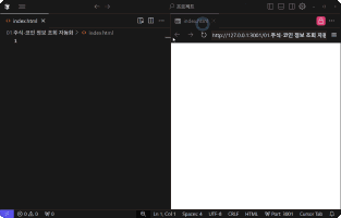 ImageSlide<b><span style="color:#42BF17">P17 |</span> 주식/코인 정보 조회 자동화/시각화</b>