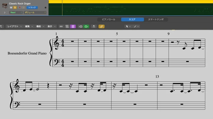 curriculum-singersongwriter-ｍpi-jp_2-3.webp