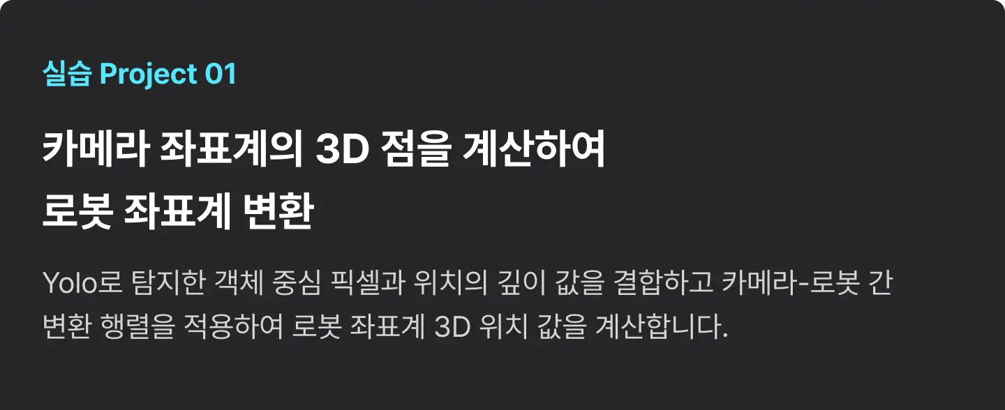 ImageSlide