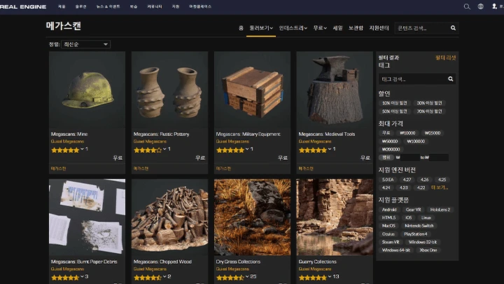 curriculum_gamegraphic_yongjaechoi_03.webp