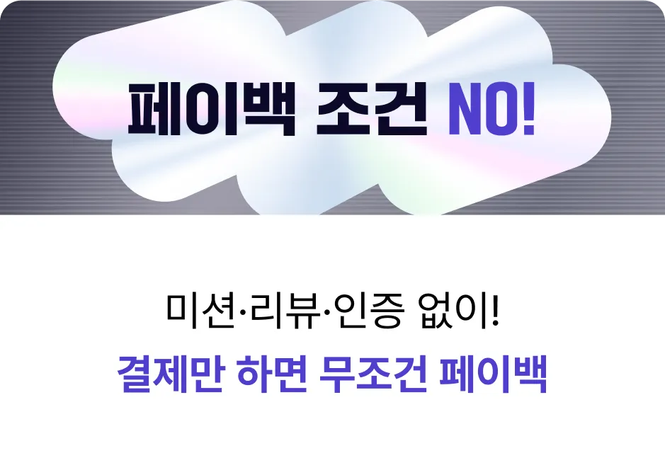 ImageSlide