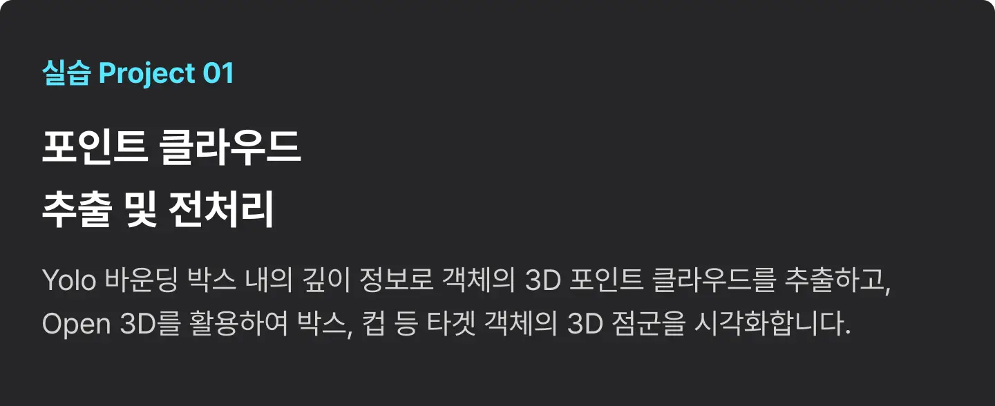 ImageSlide