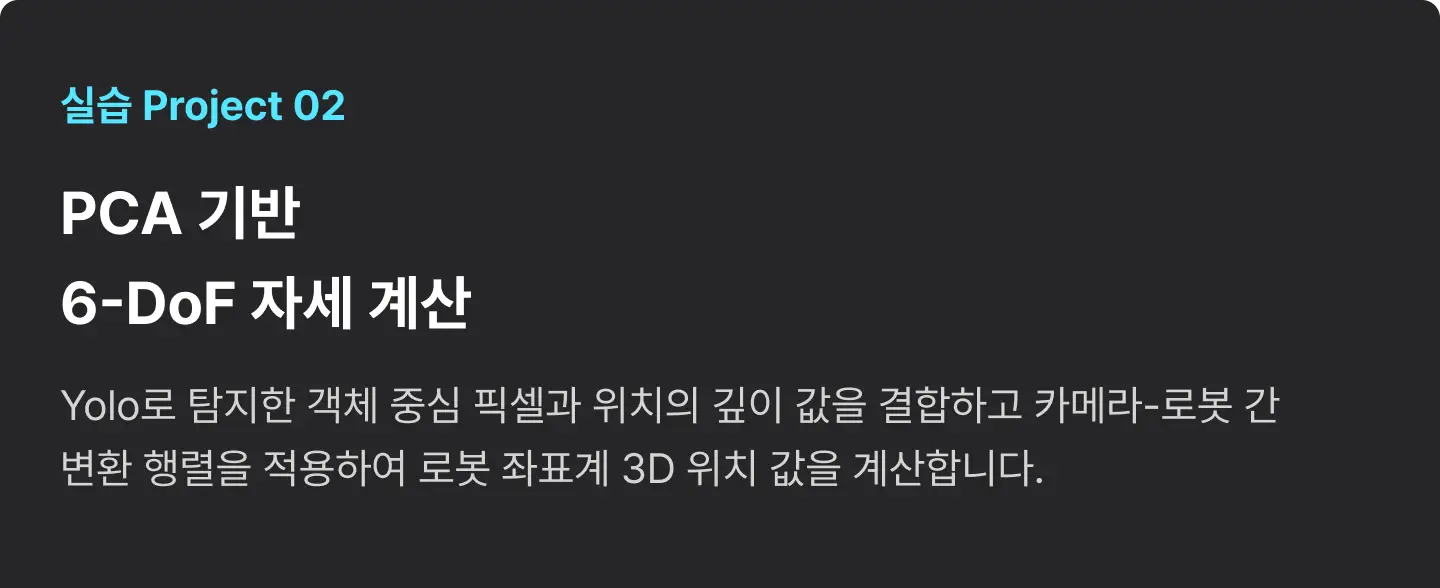 ImageSlide