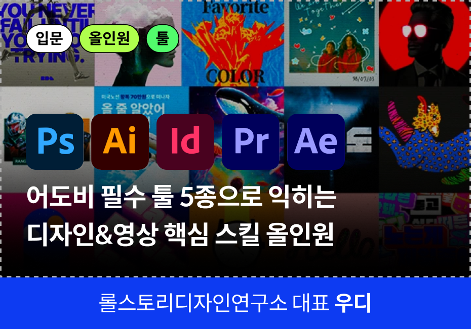 그래픽 쿠폰