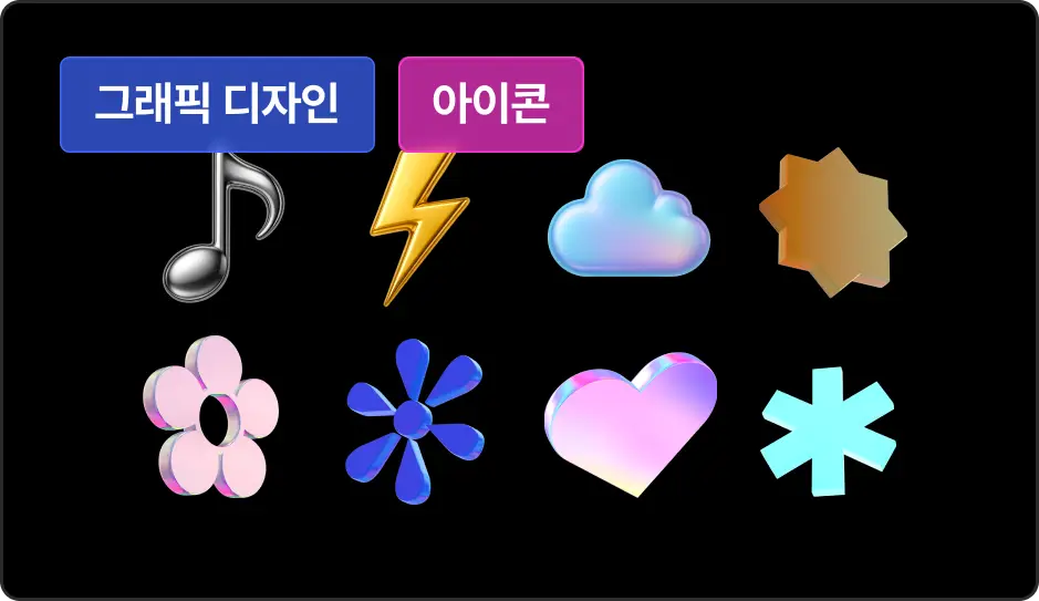 ImageSlide