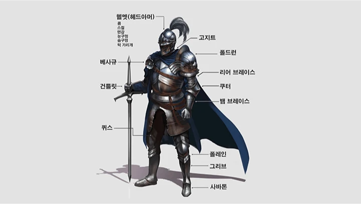 curriculum_illustrator_hadi_18.webp