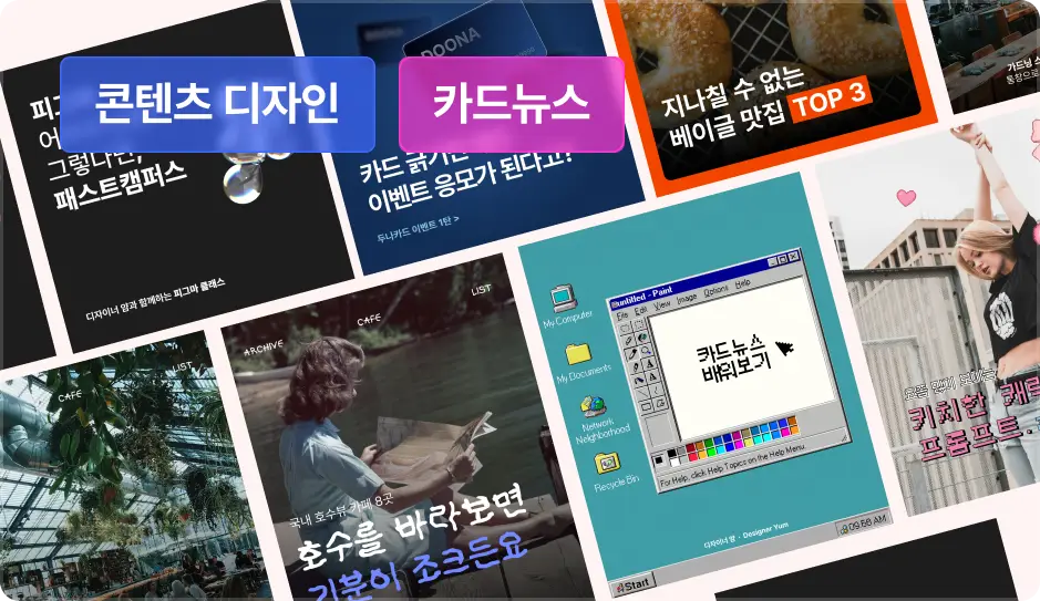 ImageSlide