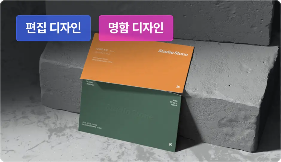 ImageSlide