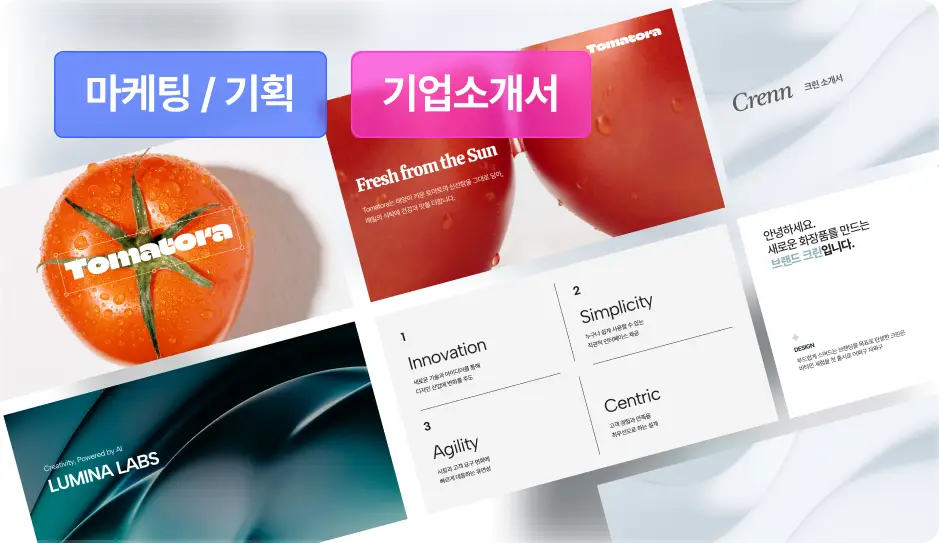 ImageSlide