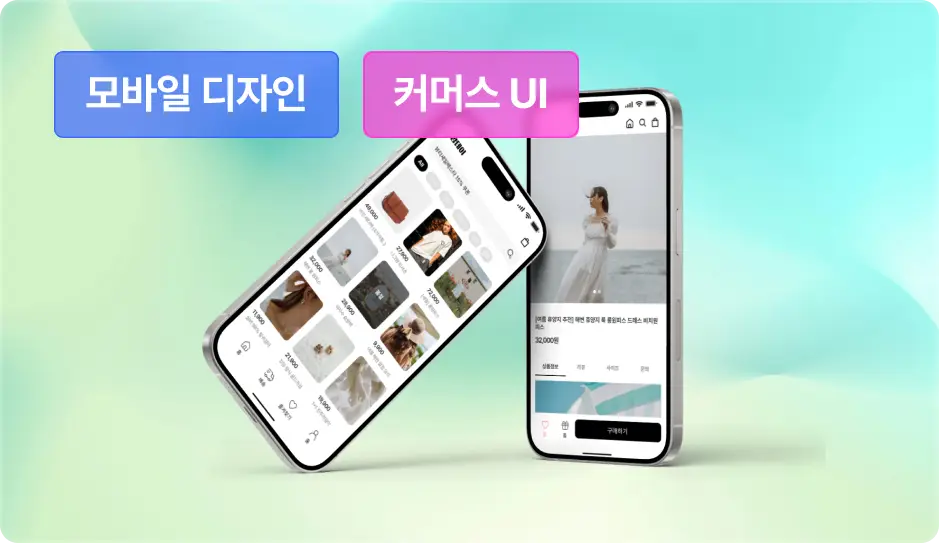 ImageSlide