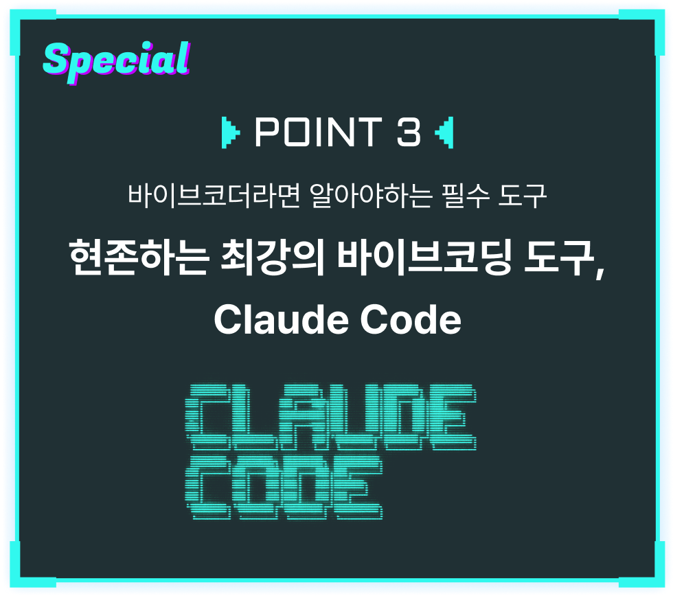 ImageSlide