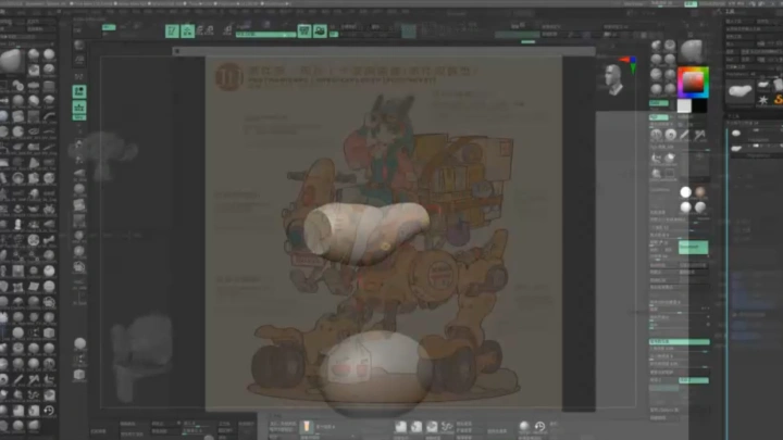 curriculum-3dartist-crazyjn-zh-15-2.webp