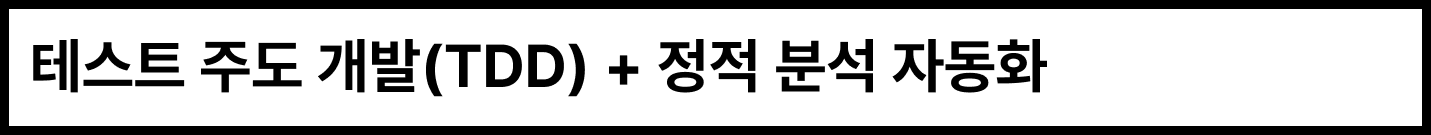 바이브코딩, 바이브 코딩, 바이브 코더, 바이브코더, 백엔드 개발, 개발, 배포, 개발 운영, 개발 배포, 개발자, 백엔드, 보안, ai, gpt, 깃허브, 프롬프트, prd 작성, llm, ide, mcp, chatgpt, cluude, stitch, cursor, 커서, spring, 스프링, 자바, figma, 피그마, figma mcp, taskmaster ai