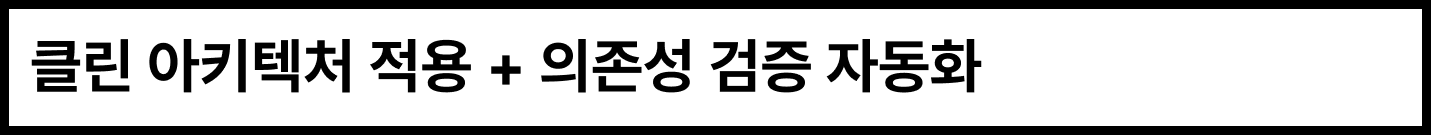 바이브코딩, 바이브 코딩, 바이브 코더, 바이브코더, 백엔드 개발, 개발, 배포, 개발 운영, 개발 배포, 개발자, 백엔드, 보안, ai, gpt, 깃허브, 프롬프트, prd 작성, llm, ide, mcp, chatgpt, cluude, stitch, cursor, 커서, spring, 스프링, 자바, figma, 피그마, figma mcp, taskmaster ai