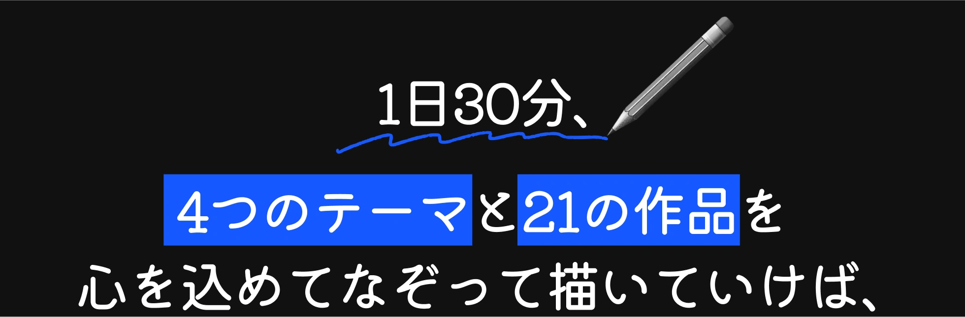 イラストレーター イ・ヨン