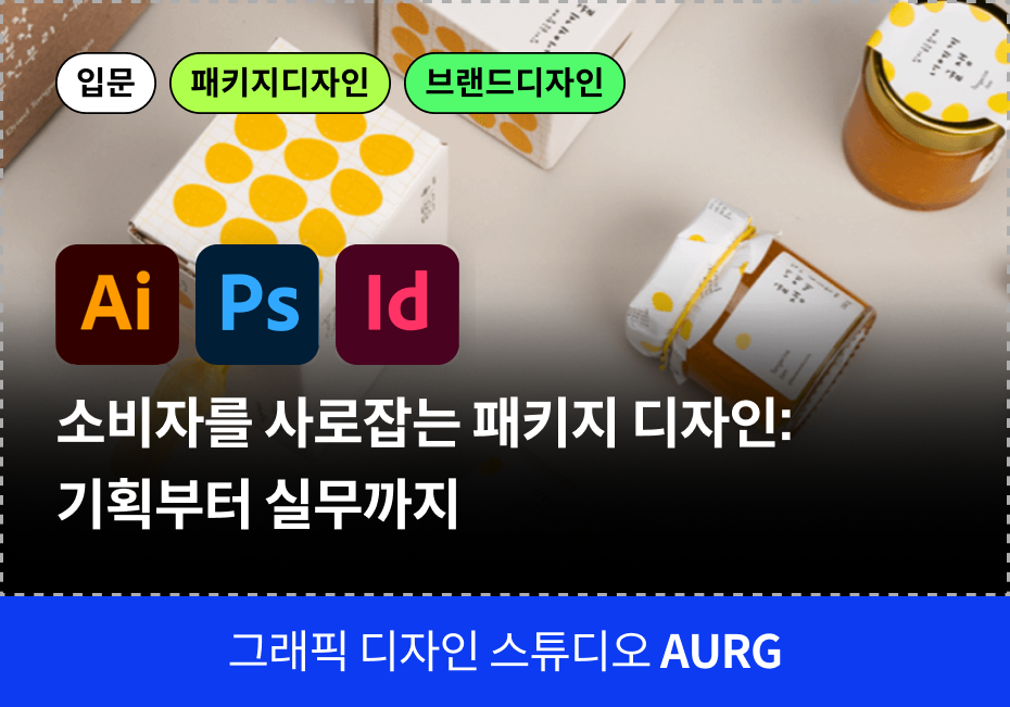 그래픽쿠폰