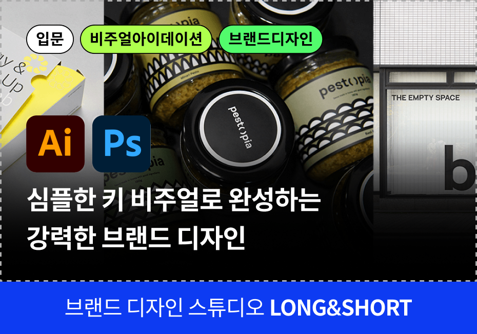 그래픽쿠폰