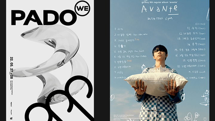 상페--호노curriculum-10.png