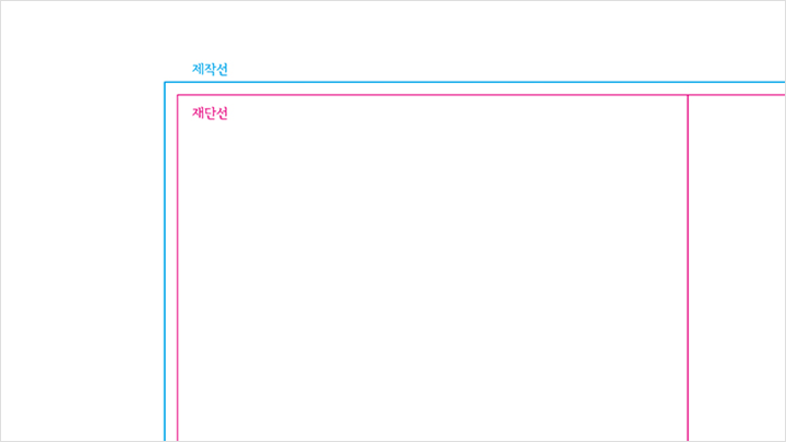 상페--호노curriculum-14.png