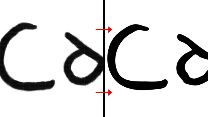 상페--호노curriculum-22.png