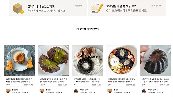 curriculum-commerce-jojongwoo-13.webp