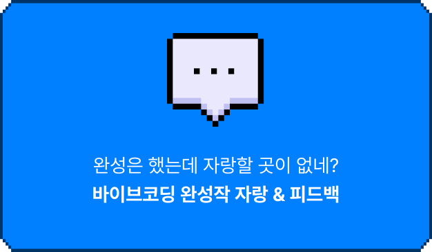 ImageSlide