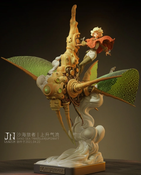 3D Artist CrazyJN