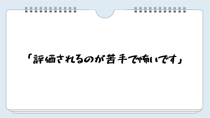 curriculum_illustrator_dubu_section08_1.webp
