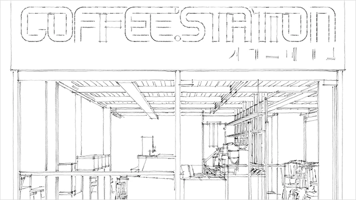curriculum_cafeinterior_chojaeho07.webp