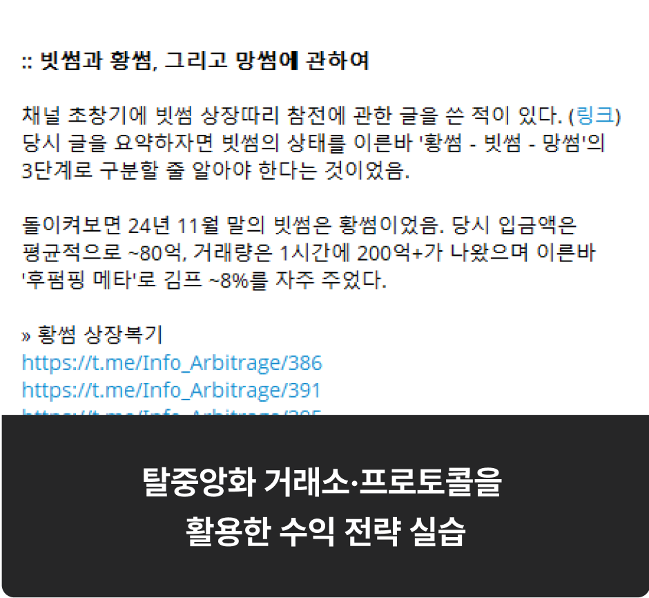 ImageSlide