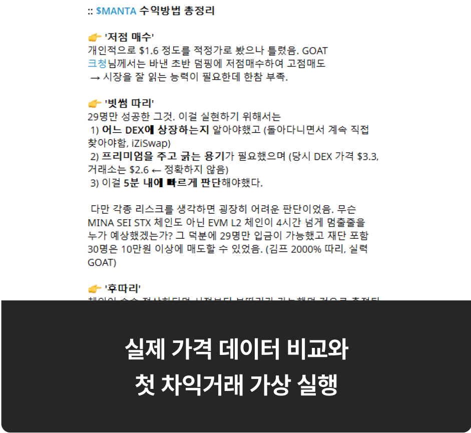 ImageSlide