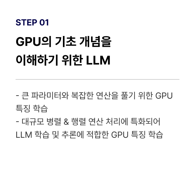 ImageSlide