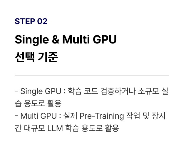 ImageSlide