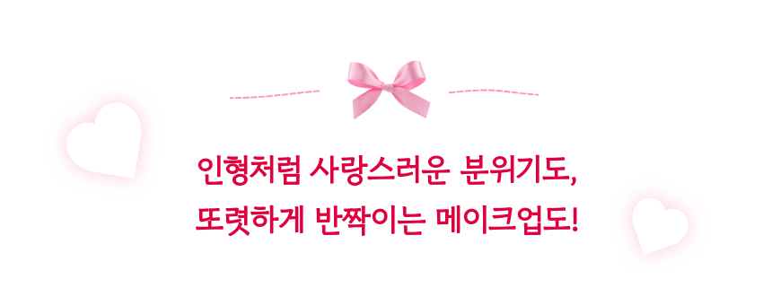 직군 연사명