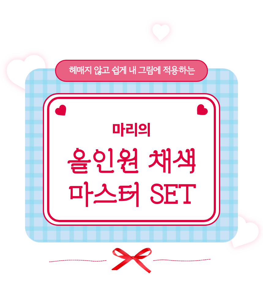 직군 연사명