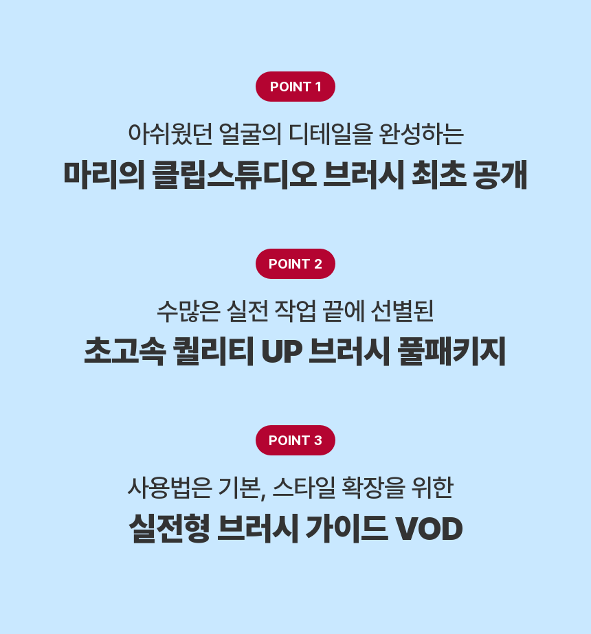 직군 연사명