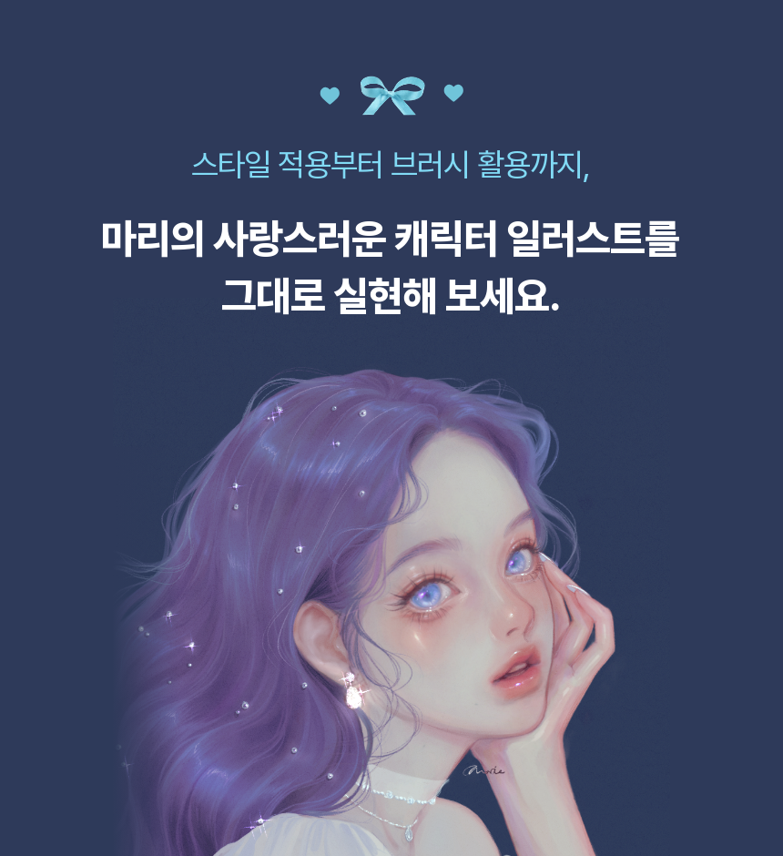 직군 연사명