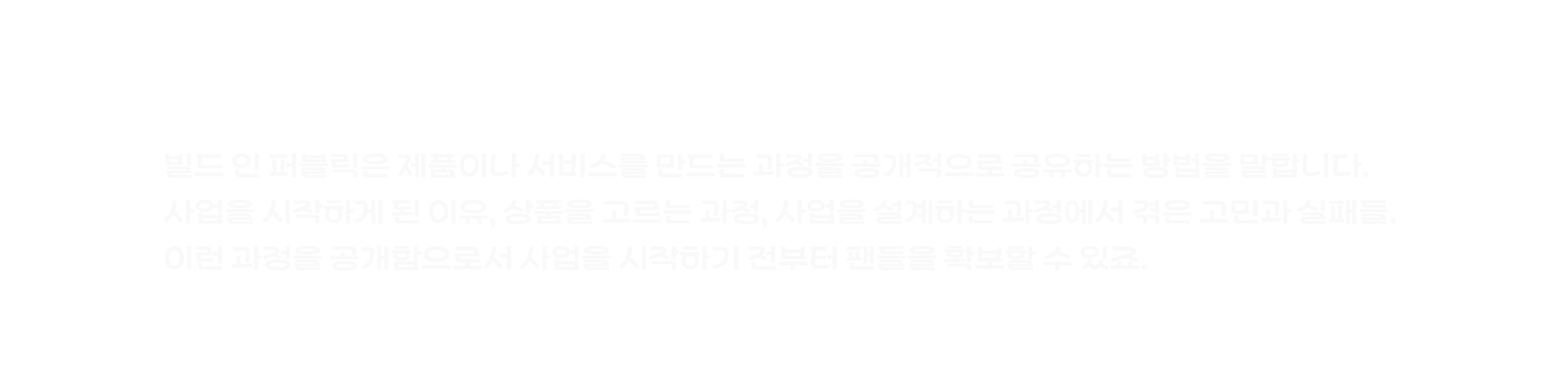 바이브코딩이란, 바이브코딩 뜻, 바이브코딩 개념, 바이브코딩 요약, 1일 1프로젝트,AI,Claude Code,Cursor AI,CursorAI,MCP,바이브코딩,첼린지,커서,커서AI,클로드코드,바이브코딩 강의,vibecoding,앱개발,웹개발,서비스개발,바이브코더,1인개발