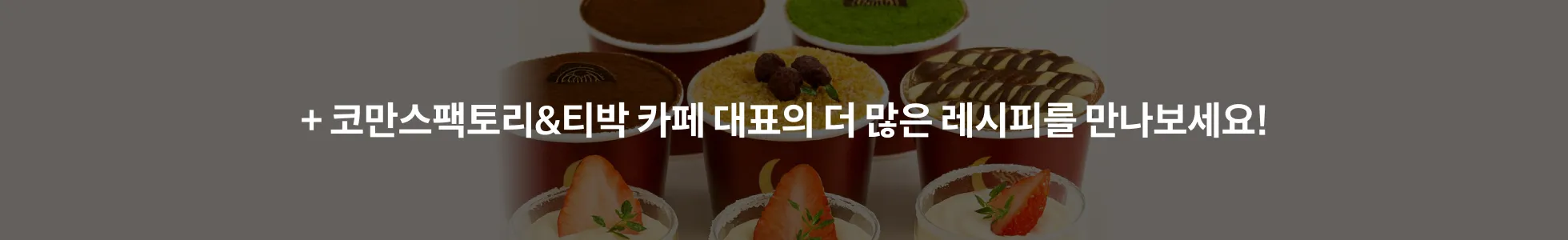 포트폴리오 더보기