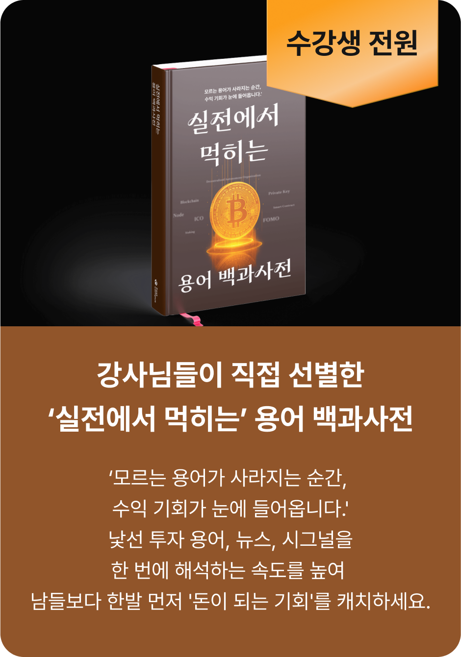 ImageSlide
