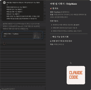 ImageSlide