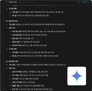 ImageSlide